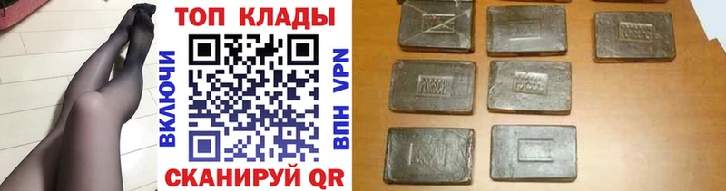 Сколько стоит Майский Гашиш mega как зайти Меф мяу мяу Кетамин МАРИХУАНА Амфетамин