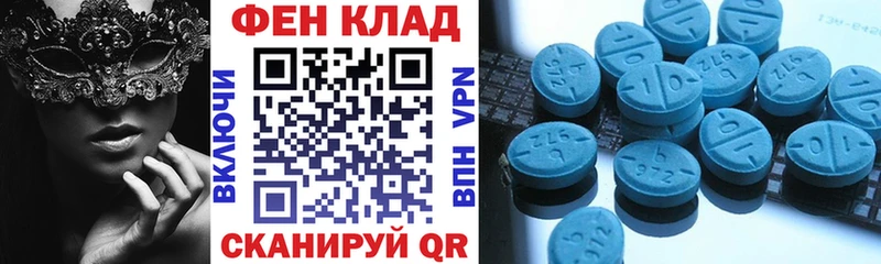 АМФ VHQ  Майский 