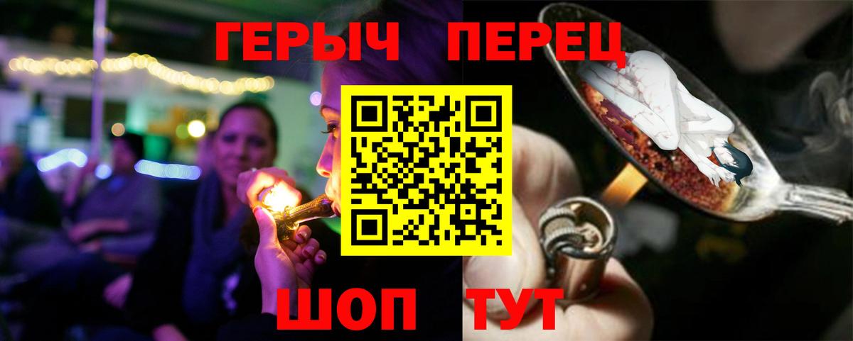 Героин Афган  Майский 