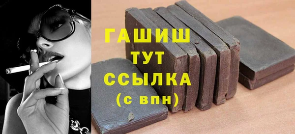mdpv Нефтекумск