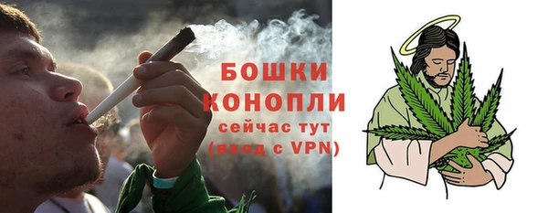 кокаин Нефтегорск