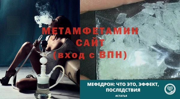 кокаин Нефтегорск