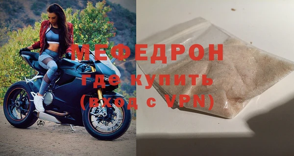 МДПВ Зерноград