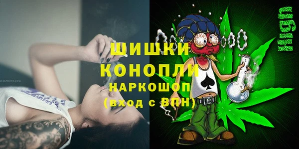 mdpv Нефтекумск