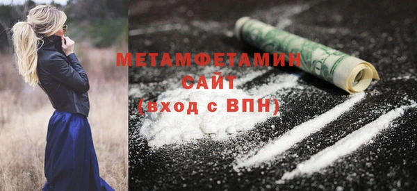 mdpv Нефтекумск