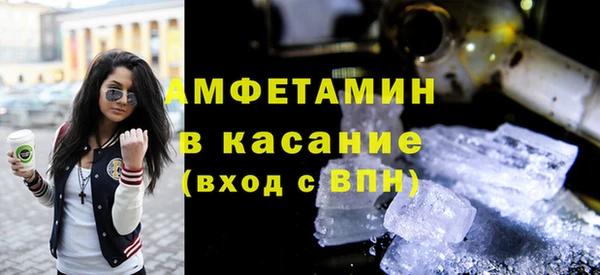 mdpv Нефтекумск