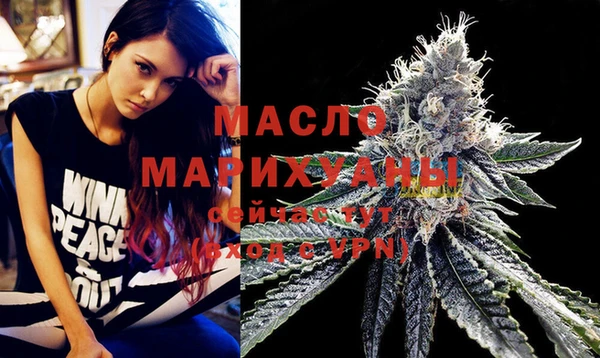 mdpv Нефтекумск