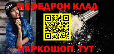 амфетамин Балашиха