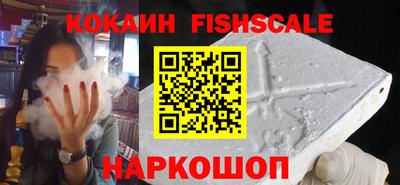 МДПВ Азнакаево
