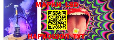 амфетамин Балашиха