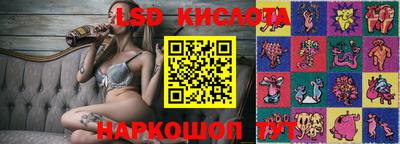ешки Абинск