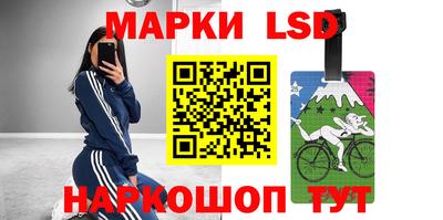 mdpv Балаково