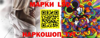 наркотики Балахна