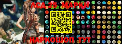 mdpv Балаково