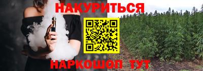 МДПВ Азнакаево