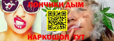 mdpv Балаково