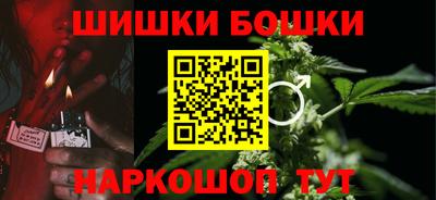 ешки Абинск