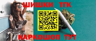 амфетамин Балашиха