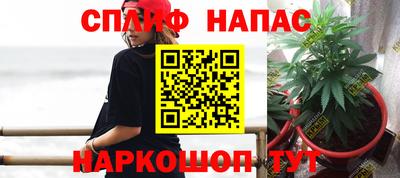 амфетамин Балашиха