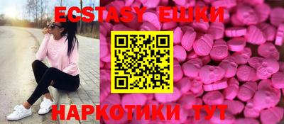 МДПВ Азнакаево