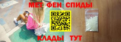 МДПВ Азнакаево