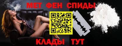 МДПВ Азнакаево
