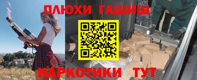 амфетамин Балашиха