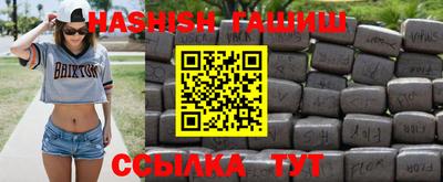 mdpv Балаково