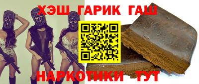 амфетамин Балашиха