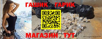 амфетамин Балашиха