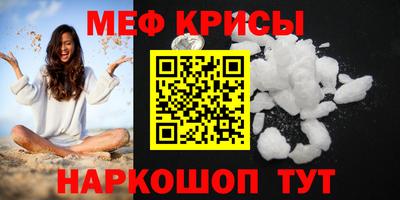 МДПВ Азнакаево