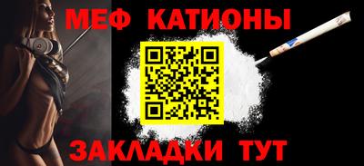 МДПВ Азнакаево
