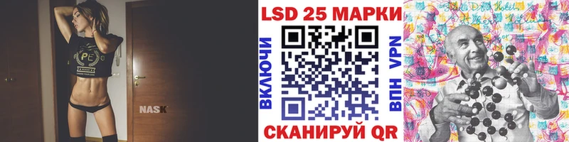 omg Майский Марки N-bome 1,8мг