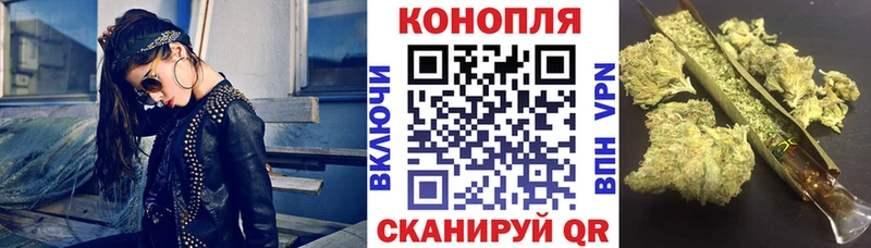 Марихуана индика  как найти закладки  МЕГА ССЫЛКА  Майский 