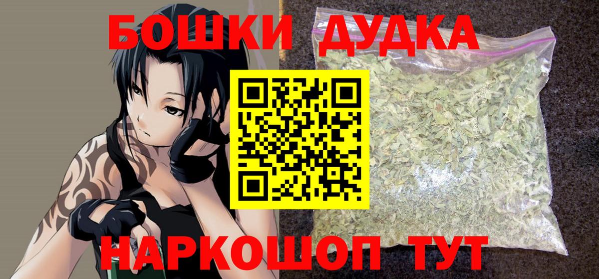 Марихуана сатива  Бошки марихуана тримм  Майский 